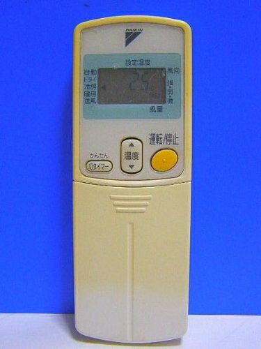 【中古】 ダイキン エアコンリモコン ARC430A2