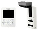 【中古】 Panasonic ワイヤレスドアモニター ドアモニ ホワイト ワイヤレスドアカメラ+モニター親機 各1台セット VL-SDM300-W