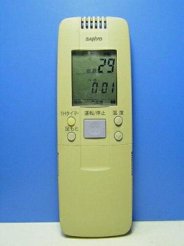 【中古】 サンヨー エアコンリモコン RCS-VS8C