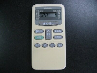 【中古】 TOYOTOMI エアコンリモコン TRAR-1M1