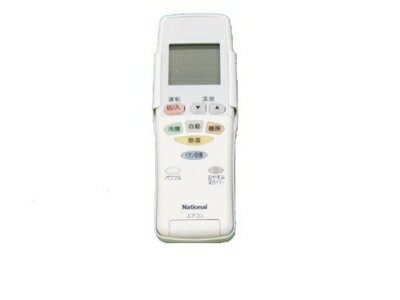 【中古】 Panasonic エアコン用リモコン CWA75C2330X