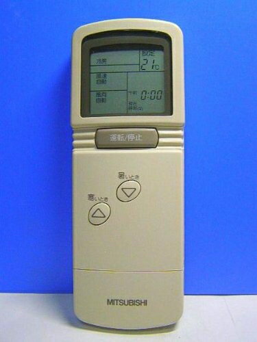 【中古】 三菱電機 エアコンリモコン CG4U