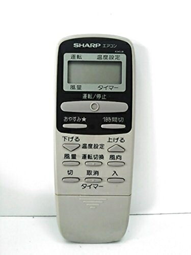 【中古】 シャープ エアコンリモコン A345JB