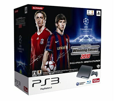 【中古】 PlayStation 3 (120GB) ウイニングイレブン 2010 プレミアムパック ...