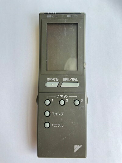 【中古】 ダイキン エアコンリモコン KRC114-1