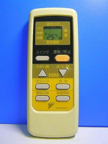 【中古】 ダイキン エアコンリモコン ARC405A1 【中古】 ダイキン エアコンリモコン ARC405A1