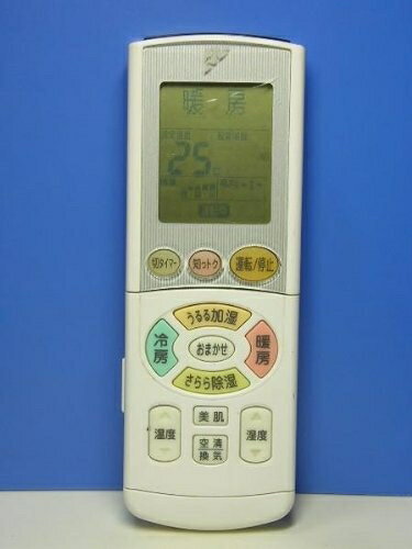 【中古】 ダイキン エアコンリモコン ARC444A31