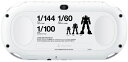 【中古】 PlayStation Vita ガンダムブレイカー スターターパック (PCHL-60001)