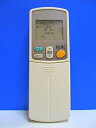 【中古】 ダイキン エアコンリモコン ARC432A24