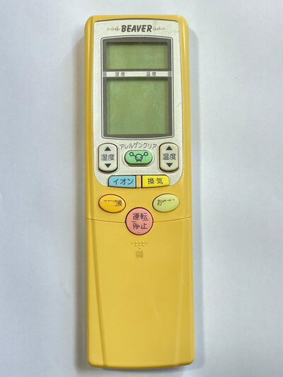 【中古】 ビーバー エアコンリモコン RKT502A600