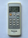 【中古】 パナソニック エアコンリモコン A75C3308