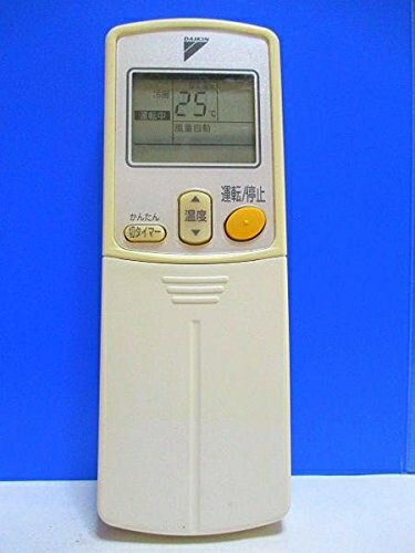Other - 【中古】 ダイキン エアコンリモコン ARC422A15