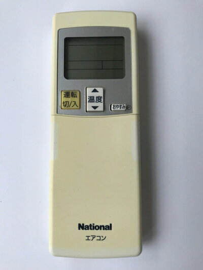 【中古】 ナショナル エアコンリモコン A75C3139