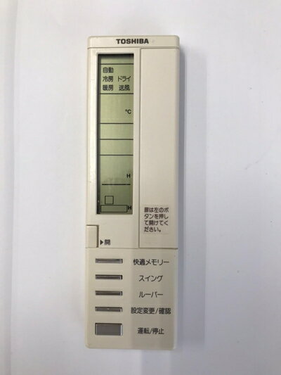 【中古】 東芝 エアコンリモコン GVR SVB