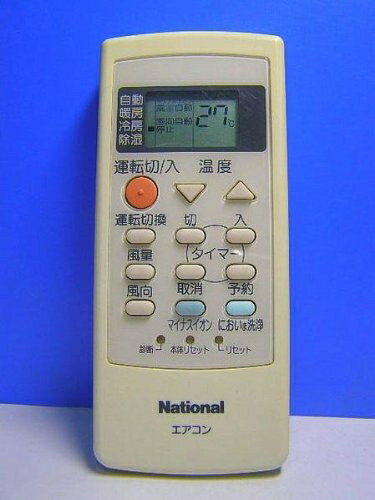 【中古】 ナショナル エアコンリモコン A75C2340N