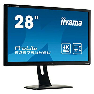 【中古】 iiyama 4K モニター ディスプレイ B2875UHSU-B1 (28インチ/1ms/TN非光沢/DisplayPort,HDMI,D-sub,DVI-D/昇降/保証)