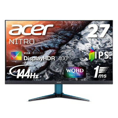 【中古】 Acer ゲーミングモニター Nitro 27インチ WQHD VG271UPbmiipx IPS 1ms(VRB) 144Hz DisplayHDR400 FreeSync フレームレス HDMIx2 スピーカー内蔵 ブルーライト軽減 【中古】 Acer ゲーミングモニター Nitro 27インチ WQHD VG271UPbmiipx IPS 1ms(VRB) 144Hz DisplayHDR400 FreeSync フレームレス HDMIx2 スピーカー内蔵 ブルーライト軽減