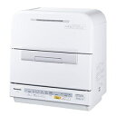 【中古】 パナソニック 食器洗い乾燥機(ホワイト)Panasonic NP-TM8-W