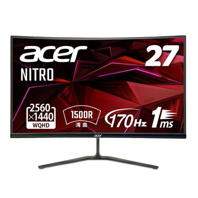 【中古】 日本エイサー Acer ゲーミングモニター Nitro ED270UP2bmiipx 27インチ VA 非光沢 湾曲1500R WQHD 170Hz 1ms(VRB) PC/PS5/Xbox X/S向き HDMI 2.0 DisplayPort VESAマウント対応 スピーカー内蔵 ヘッドホン端子 AMD FreeSync Premium HDR10