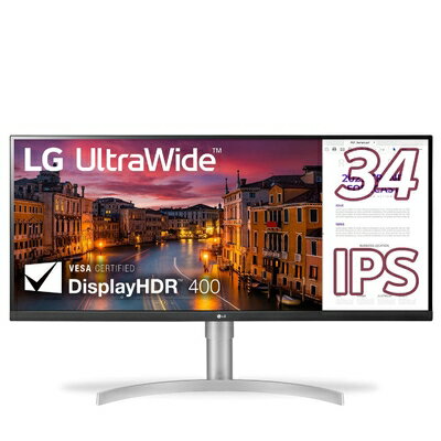 楽天市場】lg 34wn650-wの通販 楽天市場】lg 34wn650-wの通販