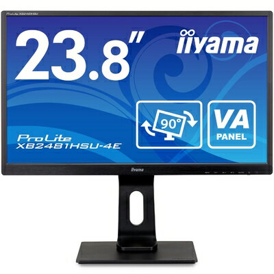 【中古】 iiyama モニター ディスプレイ 23.8インチ フルHD AMVA 高さ調整 DisplayPort HDMI D-sub 全ケーブル付 保証 国内サポート)XB2481HSU-B4E