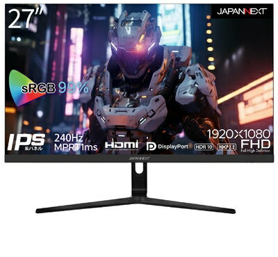 【中古】 JAPANNEXT 27インチ フルHD(1920x1080)解像度 240Hzリフレッシュレート対応 ゲーミングモニター JN-I27FR240-N sRGB 99% HDMI DP 【中古】 JAPANNEXT 27インチ フルHD(1920x1080)解像度 240Hzリフレッシュレート対応 ゲーミングモニター JN-I27FR240-N sRGB 99% HDMI DP