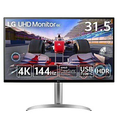 【中古】 LG モニター ディスプレイ 32UQ750-W 31.5インチ/4K/144Hz/VAアンチグレア/HDR/FreeSync Premium/USB Type-C,HDMI×2,DisplayPort/スピーカー搭載/高さ調整、チルト、ピボット/安心・無輝点保証
