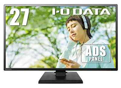 【中古】 IODATA モニター 27インチ FHD 1080p ADSパネル 非光沢 (HDMI×1/アナログRGB×1/スピーカー付/VESA対応/保証/土日サポート/日本メーカー) EX-LDH271DB
