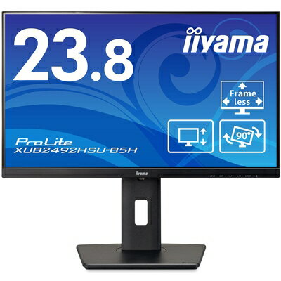 【中古】 iiyama モニター ディスプレイ 23.8インチ フルHD IPS方式 HDMI DisplayPort D-Sub USBハブ 高さ調整 角度調整 縦回転 全ケーブル付 保証 国内サポート XUB2492HSU-B5H