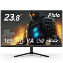 【中古】 Pixio PX243 ゲーミングモニター 23.8インチ FHD VA 165Hz 1ms(2)