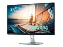 【中古】 各種サイズ 厳選 おまかせ 中古 モニター ディスプレイ 液晶 22インチ 23インチ 24インチ (24インチ, HDMI)