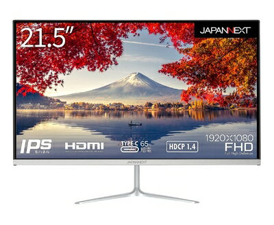 【中古】 JAPANNEXT 21.5インチIPSパネル搭載 フルHD液晶モニター JN-IPS215FHD-C65W HDMI USB-C(65W給電)sRGB95% 【中古】 JAPANNEXT 21.5インチIPSパネル搭載 フルHD液晶モニター JN-IPS215FHD-C65W HDMI USB-C(65W給電)sRGB95%