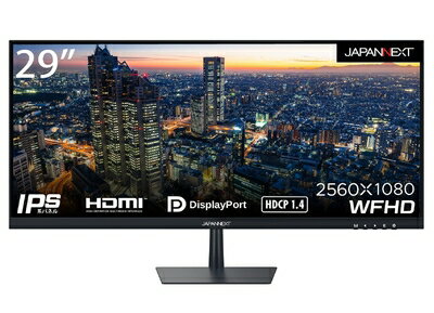【中古】 JAPANNEXT 29インチ ワイドFHD(2560 x 1080) 液晶モニター JN-i2975WFHD HDMI DP sRGB100%