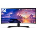 【中古】 LG モニター ディスプレイ 34UC88-B 34インチ/曲面 ウルトラワイド(3440×1440)/IPS 非光沢/HDMI×2・DisplayPort/高さ調節対応(2)