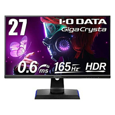 【中古】 IODATA ゲーミングモニター 27インチ GigaCrysta 165Hz 0.6ms TNパネル (PS5/AMD FreeSync/HDMI×3/DisplayPort/スピーカー付/高さ調整/縦横回転/保証/土日サポート) EX-LDGC271HTB