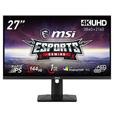 【中古】 MSI ゲーミングモニター MAG 274UPF 27インチ/4K UHD/RAPID IPSパネル/144Hz/1ms(GTG)/KVMスイッチ/G-SYNC Compatible/HDMI 2.1/DP1.4/USB Type-C(最大65W)/縦横回転・高さ調整/メーカー保証 【中古】 MSI ゲーミングモニター MAG 274UPF 27インチ/4K UHD/RAPID IPSパネル/144Hz/1ms(GTG)/KVMスイッチ/G-SYNC Compatible/HDMI 2.1/DP1.4/USB Type-C(最大65W)/縦横回転・高さ調整/メーカー保証