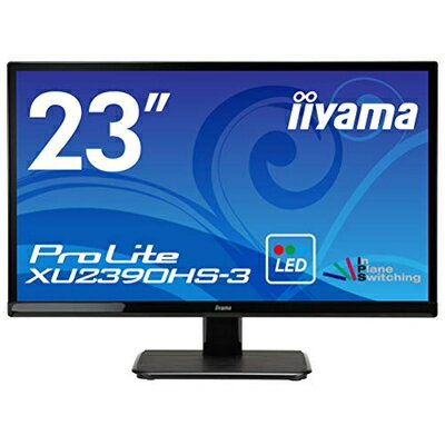 【中古】 iiyama モニター ディスプレイ XU2390HS-B3 (23インチ/フルHD/AH-IPS/HDMI,D-sub,DVI-D/保証)