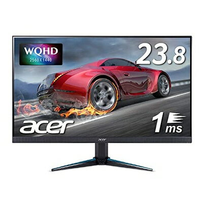 【中古】 Acer ゲーミングモニター Nitro VG240YUbmiipx 23.8インチ IPS 非光沢 WQHD 1ms 75Hz FreeSync フレームレスデザイン HDMIx2 スピーカー内蔵 VESAマウント対応 チルト フリッカーレス ブルーライト軽減