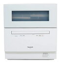 【中古】 NP-TH2-W(ホワイト) 食器洗い乾燥機