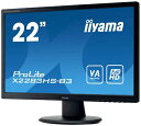 【中古】 iiyama モニター ディスプレイ X2283HS-B3 (21.5インチ/フルHD/VA/DisplayPort,HDMI,D-sub/保証)(2)