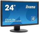 【中古】 iiyama 23.6インチワイド液晶ディスプレイ 1920×1080(フルHD1080P)対応 3系統入力装備 マーベルブラック PLB2409HDS-B1(2)
