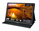【中古】 JAPANNEXT JN-MD-IPS1012HDR 10.1インチ 1920x1200解像度 モバイルモニター USB Type-C miniHDM...