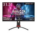 【中古】 JAPANNEXT HDMI 2.1対応 31.5型 144Hz対応4Kゲーミングモニター JN-315IPS144UHDR-R