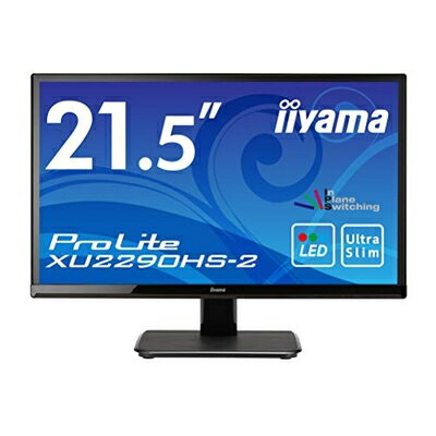 【中古】 iiyama モニター ディスプレイ XU2290HS-B2 (21.5インチ/フルHD/AH-IPS/HDMI,D-sub,DVI-D)