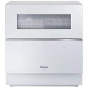 【中古】 パナソニック 食器洗い乾燥機 ホワイト NP-TZ200-W