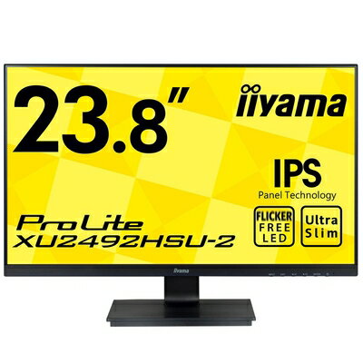 【中古】 iiyama モニター ディスプレイ XU2492HSU-B2 (23.8インチ/フルHD/IPS/フレームレス/DisplayPort,HDMI,D-sub/保証)