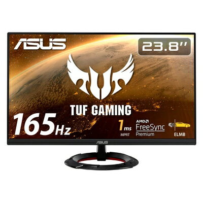【中古】 ASUS ゲーミングモニター TUF Gaming VG249Q1R 23.8インチ/フルHD/IPS/165Hz/1ms/HDMI×2,DP/FreeSync/ELMB/ステレオスピーカー/保証