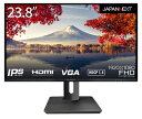 【中古】 JAPANNEXT 23.8インチIPSパネル搭載 昇降式スタンド対応フルHD液晶モニター JN-HSP238IPSFHD HDMI VGA 高さ調整...
