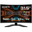 【中古】 ゲーミングモニター GIGABYTE G32QC A Gaming Monitor (31.5型/QHD/曲面モニター/165Hz/1ms(MPRT)...