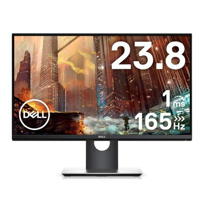 【中古】 Dell ゲーミングモニター 23.8インチ 1ms/165Hz/スリムベゼル/WQHD/TN 非光沢/G-SYNC/DP,HDMI/高さ調整 回転/保証 S2417DG 【中古】 Dell ゲーミングモニター 23.8インチ 1ms/165Hz/スリムベゼル/WQHD/TN 非光沢/G-SYNC/DP,HDMI/高さ調整 回転/保証 S2417DG